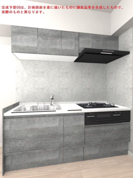 キッチン完成予想CG画像