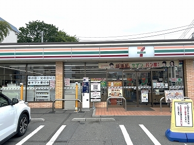 セブンイレブン若木1丁目店　徒歩6分