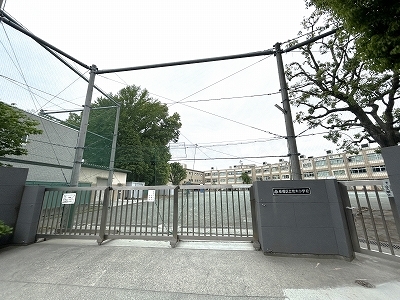板橋区立若木小学校　徒歩7分