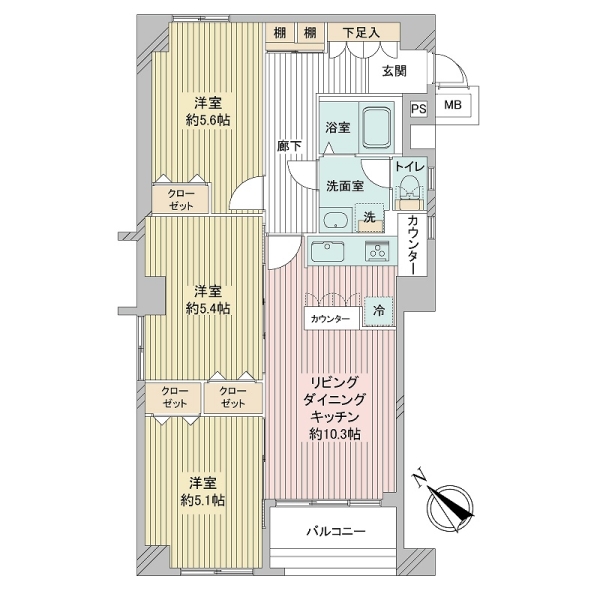 5階・南西向き・3LDK・64.39㎡