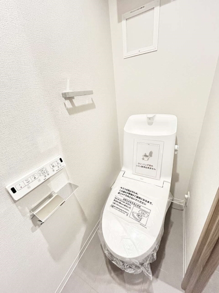 新規交換済みウオシュレット