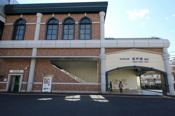 坂戸駅まで約1180ｍ