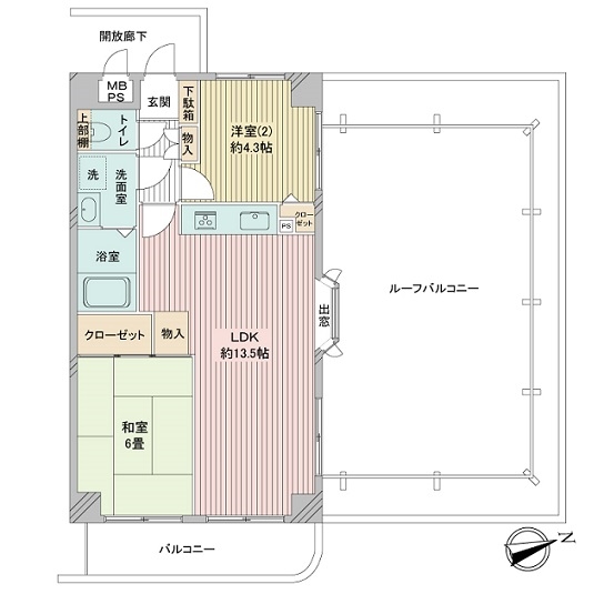 3DK→2LDKに変更されています