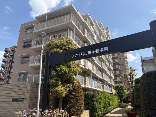 長谷工施工/管理のマンションです。