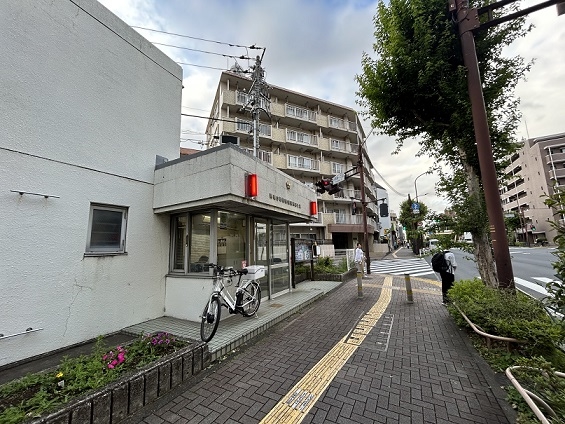 板橋警察署　茂呂交番まで約80ｍ