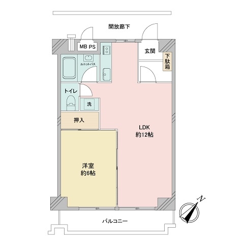 2DKから1LDKに変更されています