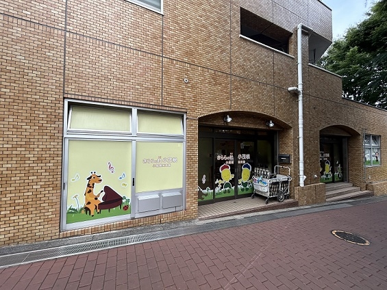 きららの杜小茂根小規模保育園まで約460ｍ