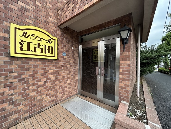24戸マンションです
