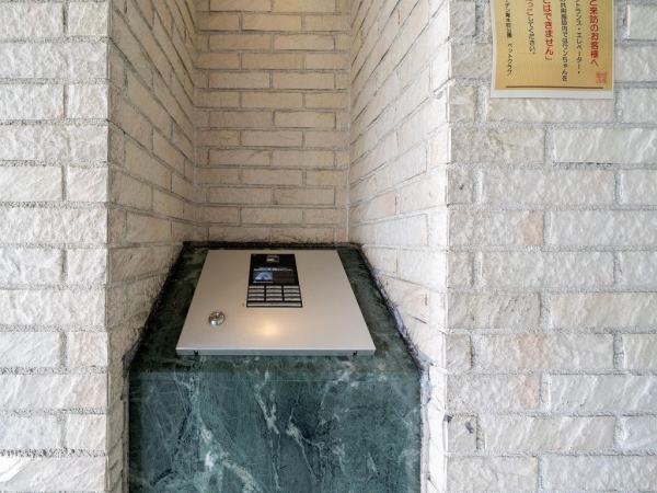 安心安全オートロック