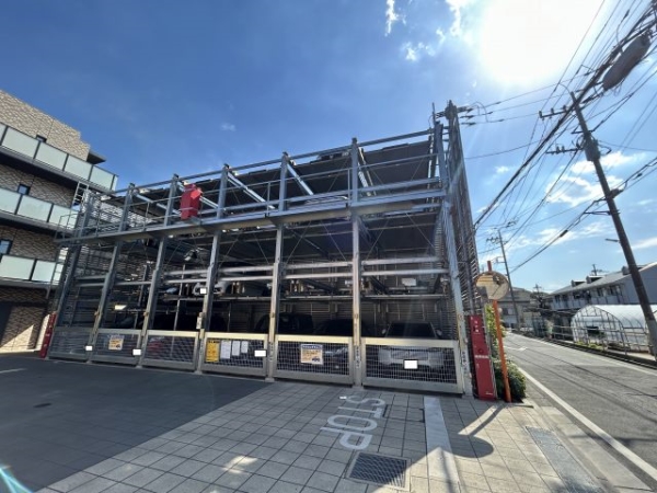 機械式駐車場