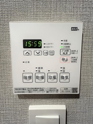浴室換気乾燥暖房機能付きの浴室