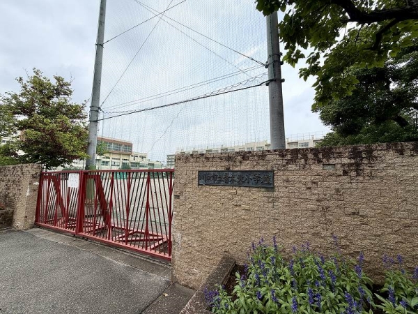 川口市立青木北小学校　徒歩4分（約260m）