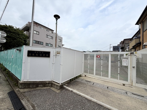 川口市立青木北保育所　徒歩4分（約260m）
