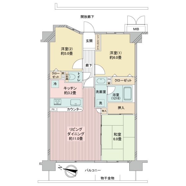 7階部分・南西向きにつき、眺望・日当たり・風通し良好！！