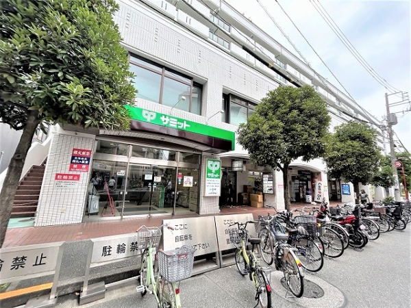 サミット巣鴨店まで徒歩2分（約160ｍ）　