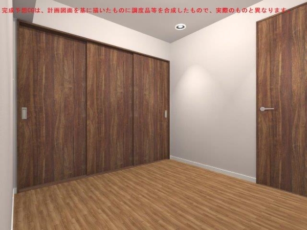 写真はイメージ写真となります。実際のものとは異なります。