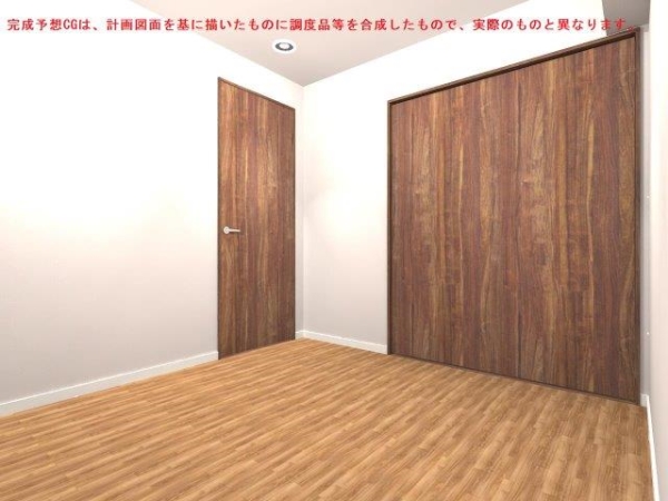 写真はイメージ写真となります。実際のものとは異なります。