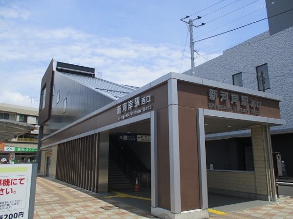 東武東上線「新河岸」駅：約１１３０ｍ