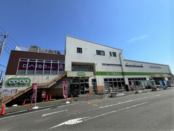 コープ高階店：約４０ｍ