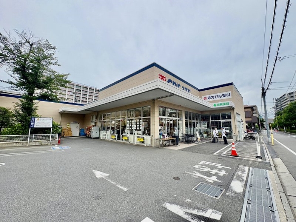 クリエイトS・D北区王子店まで徒歩2分
