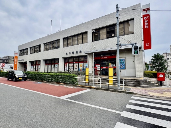 王子郵便局まで徒歩7分