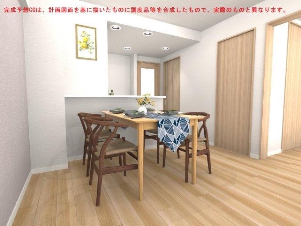 ※完成予想CGにつき、現況を優先します。