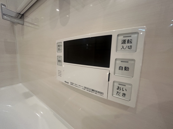 追い炊き機能付きユニットバス