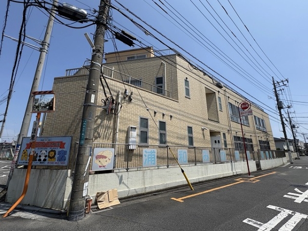 浦和みひかり幼稚園：徒歩5分（約330m）