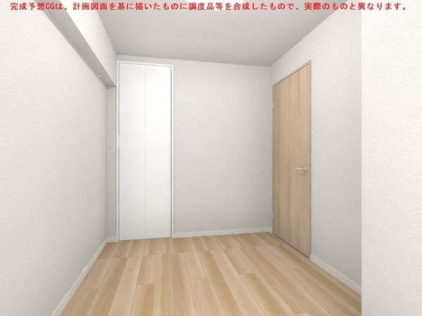 ※完成予想CGにつき、現況を優先します。