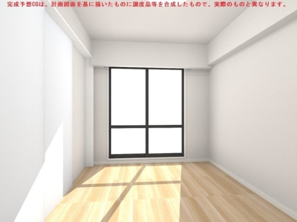 ※完成予想CGにつき、現況を優先します。