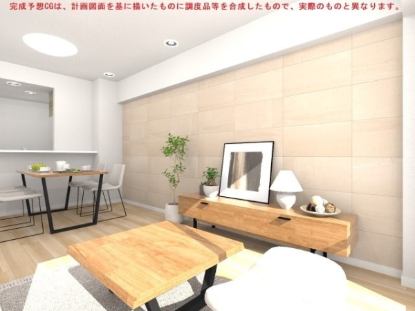 ※完成予想CGにつき、現況を優先します。