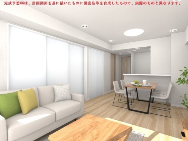 ※完成予想CGにつき、現況を優先します。