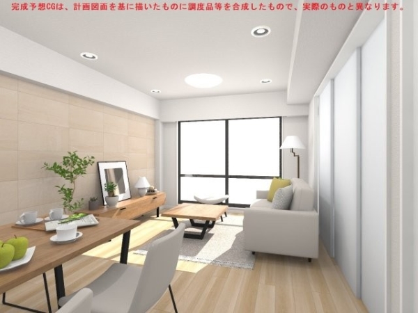 ※完成予想CGにつき、現況を優先します。