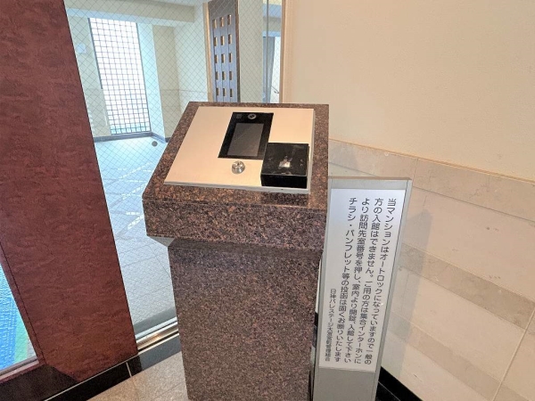 タッチキーにて開錠も可能です。