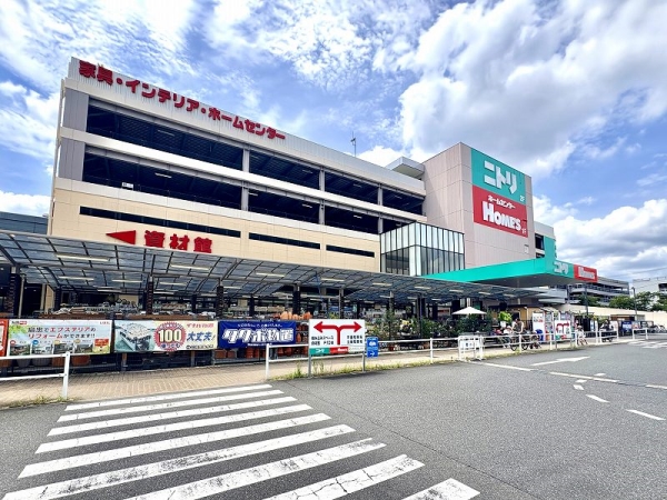 島忠ホームズ北赤羽店…徒歩2分