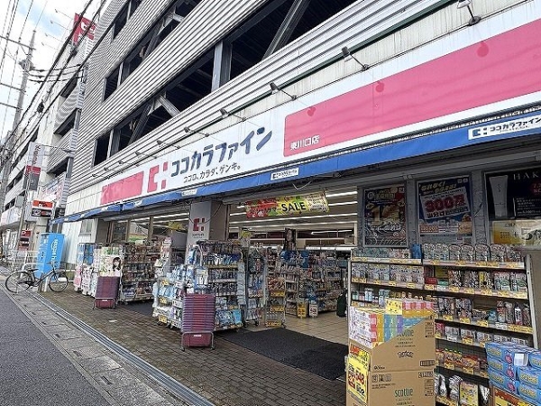 ココカラファイン　東川口店：徒歩8分（約620m）