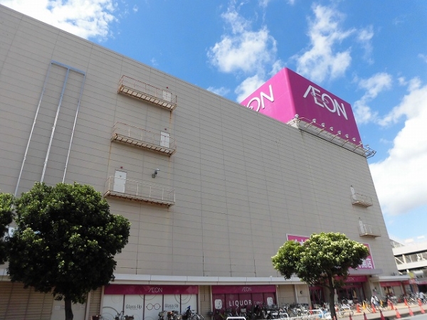 イオン 大井店まで約765ｍ