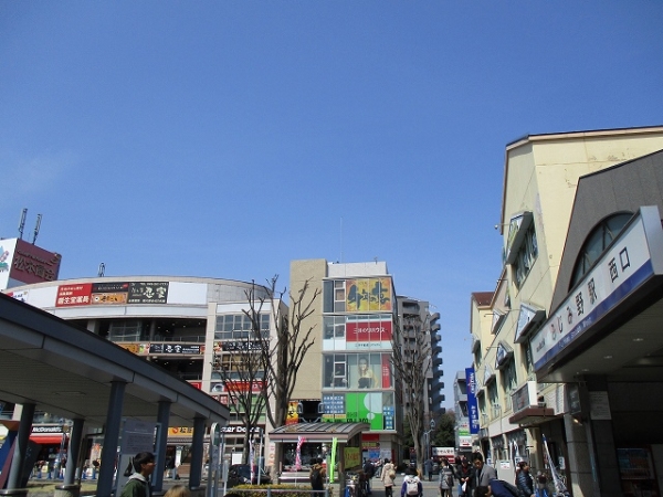 ふじみ野駅まで約1150ｍ