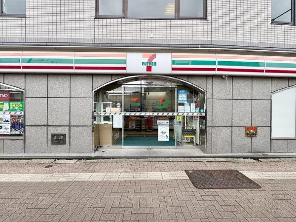 セブンイレブン池袋三丁目店まで徒歩2分