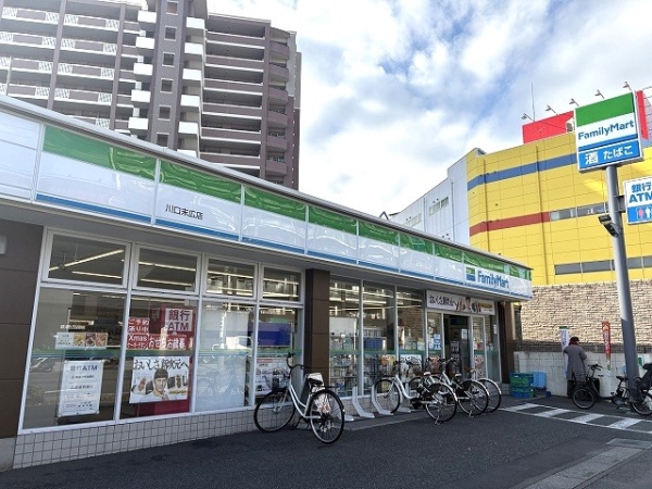 ファミリーマート川口末広店：徒歩6分（約410m）