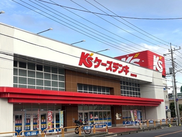 ケーズデンキ川口青木店：徒歩8分（約580m）