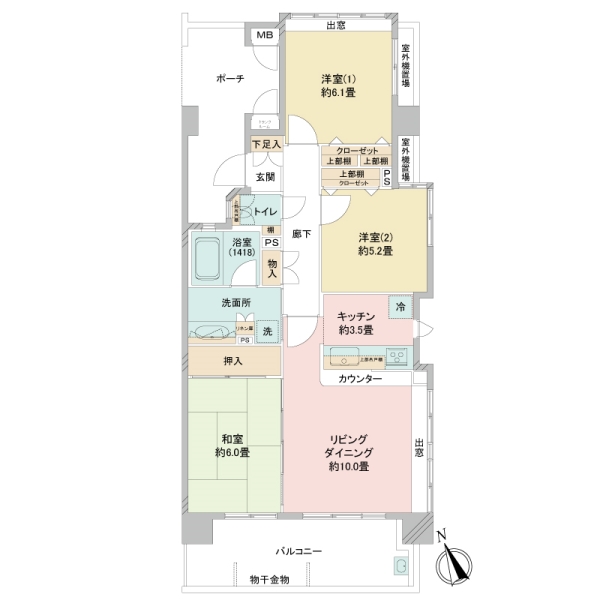 南東向き角住戸
