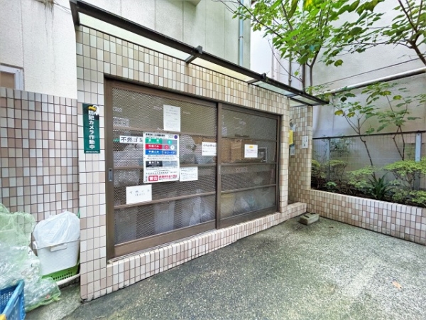 敷地内には居住者専用のゴミ捨て場あり
