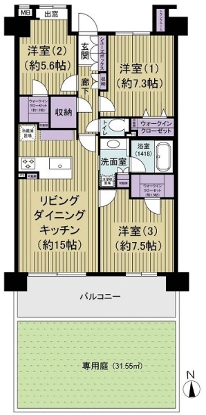専有面積81.42㎡　専用庭31.55㎡