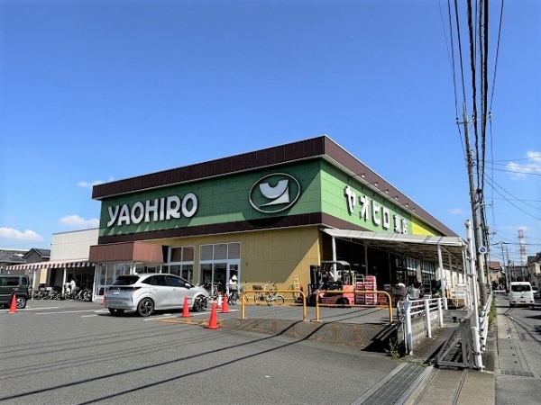 ヤオヒロ東店：約４００ｍ