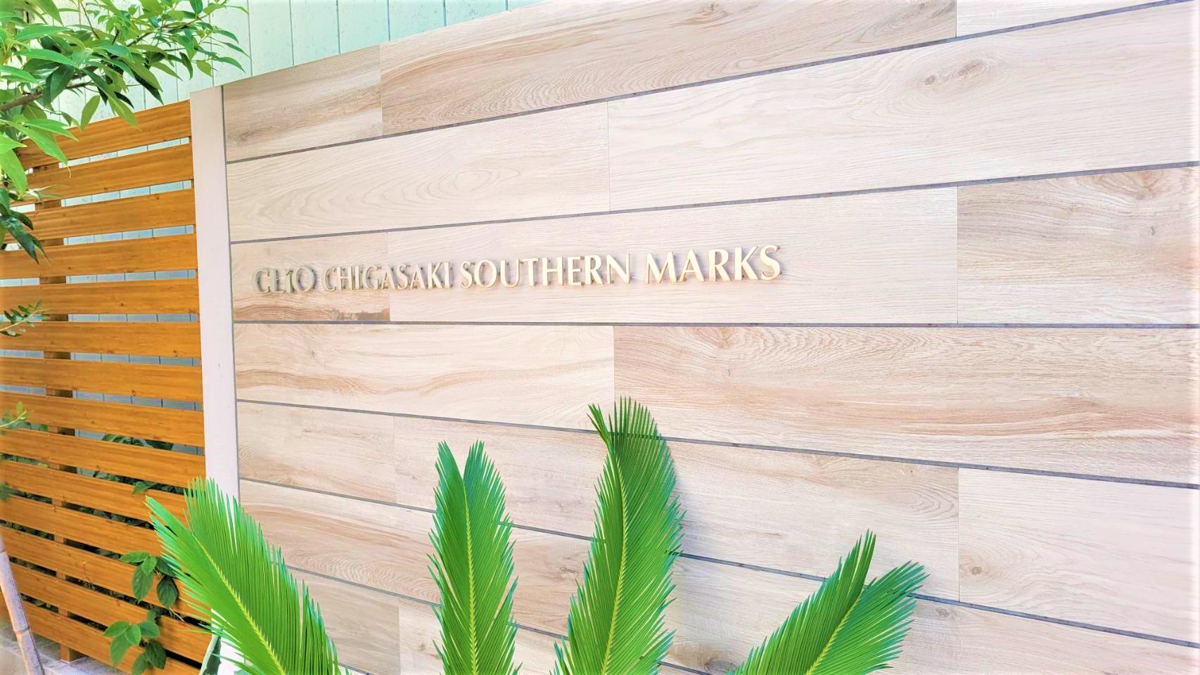 【現地写真】24時間ゴミ出しが可能です。出勤や通学前の忙しい時間帯を避けて、好きなタイミングでゴミを出すことができます。