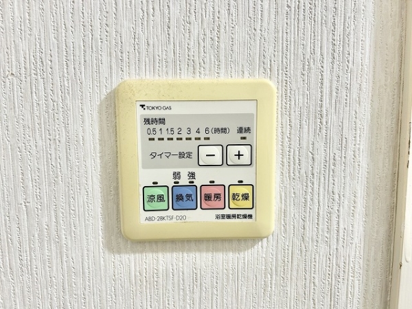 浴室換気乾燥暖房機
