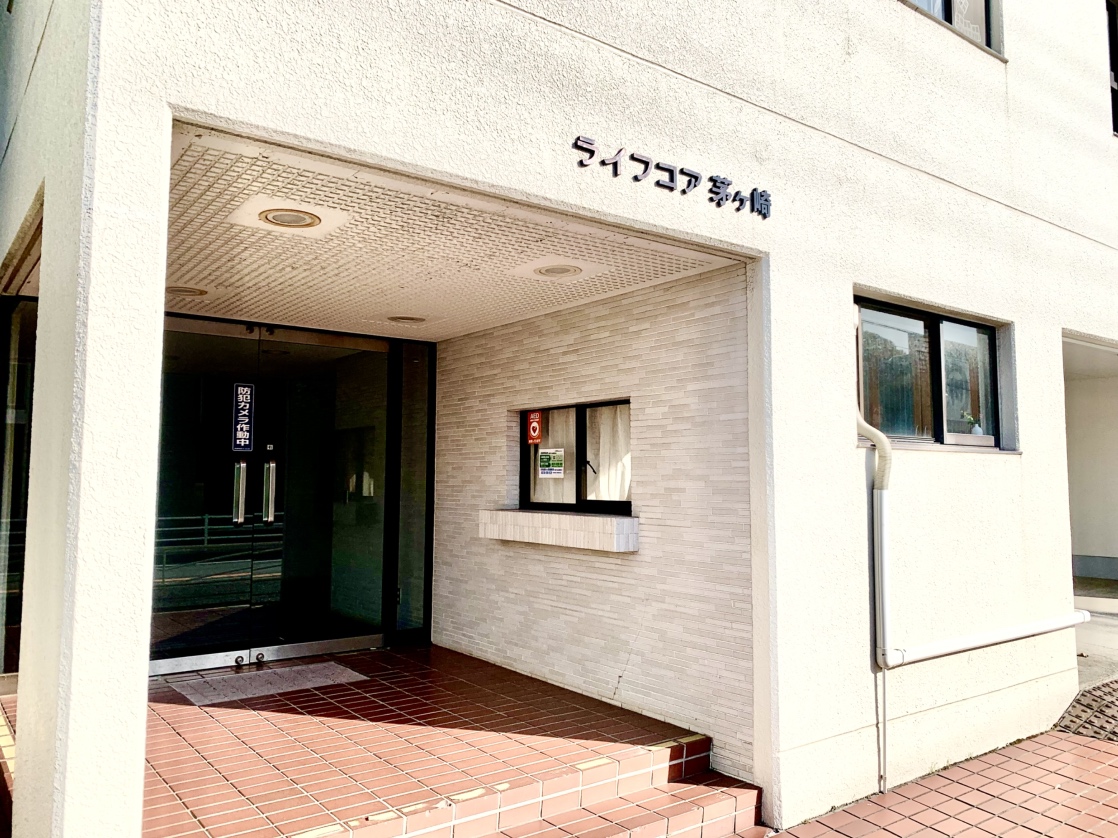 【外観】周辺環境を含め、ぜひ一度、現地をご見学ください。