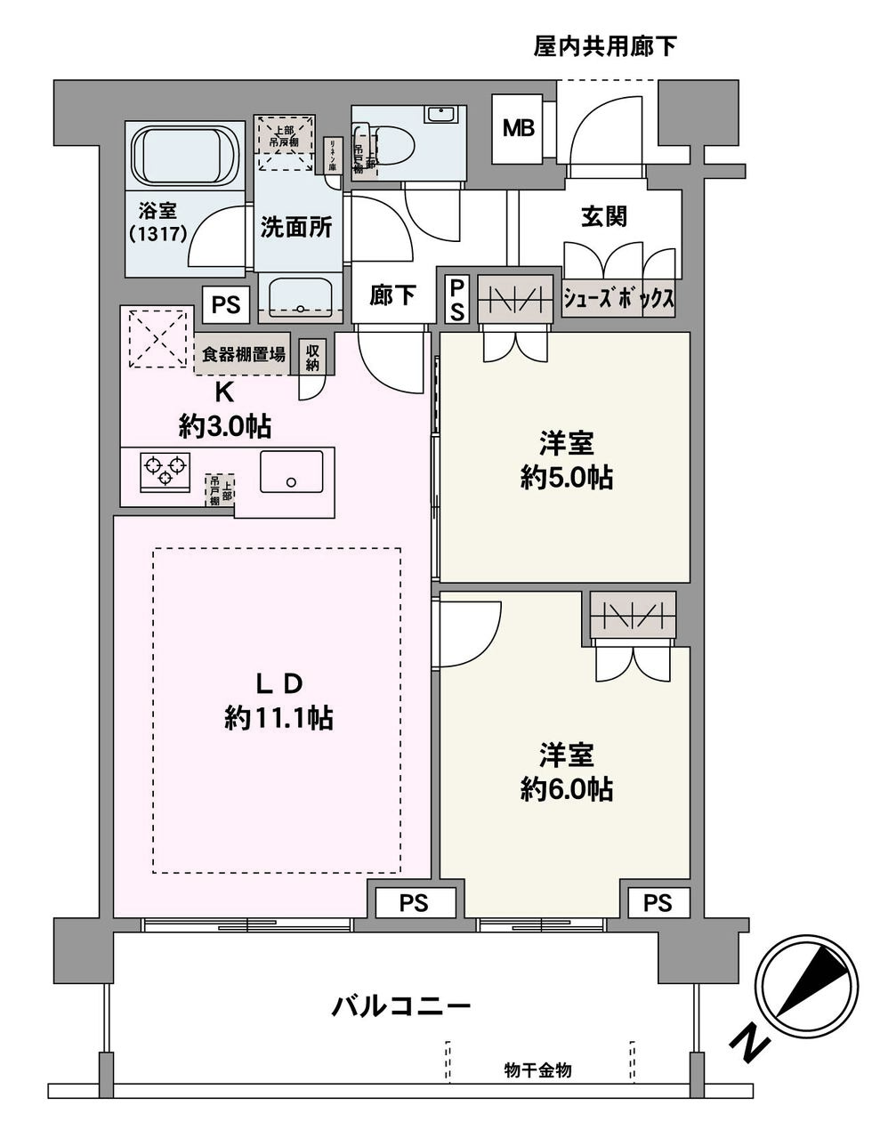 各洋室には収納が備わっており、住空間を有効に使うことができる間取りです。