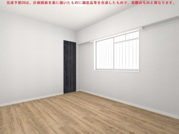完成予想CGとなります。実際のものと異なります。